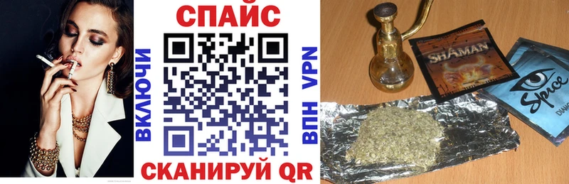 БУТИРАТ жидкий экстази  купить  сайты  Гаврилов-Ям 
