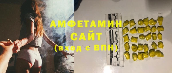 MESCALINE Баксан
