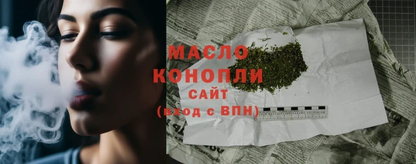 стаф Балабаново