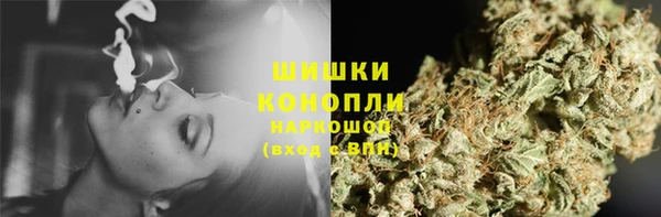 MESCALINE Баксан