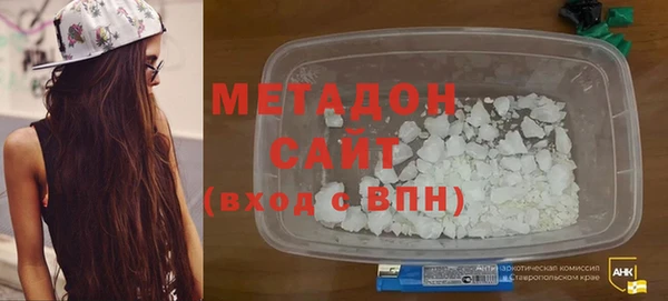 стаф Балабаново