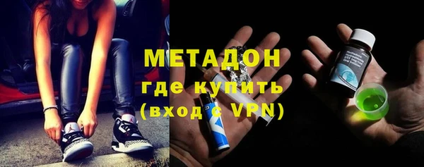MESCALINE Баксан