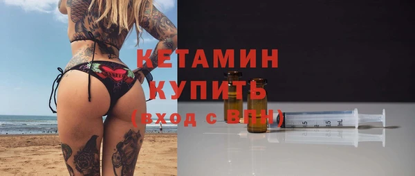 стаф Балабаново