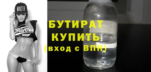 MESCALINE Баксан