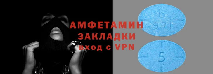 стаф Балабаново