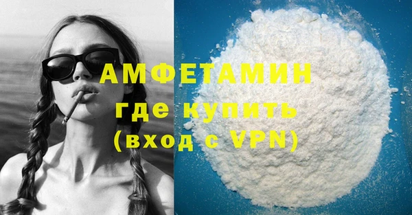 стаф Балабаново