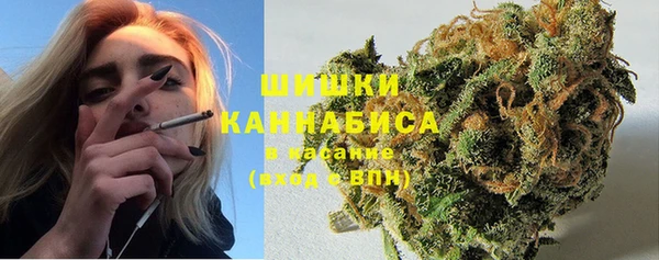 MESCALINE Баксан