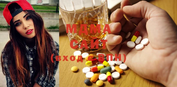 MESCALINE Баксан