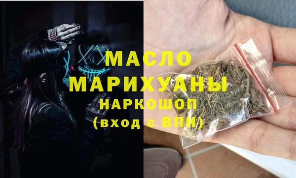 стаф Балабаново