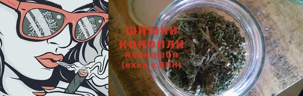 ALPHA-PVP Балахна