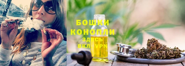 стаф Балабаново