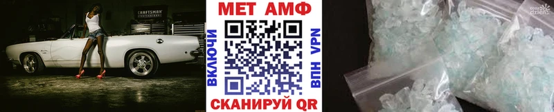 hydra рабочий сайт  Гаврилов-Ям  Первитин витя  цены  